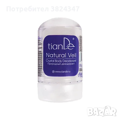 NATURAL VEIL – НАТУРАЛЕН ДЕЗОДОРАНТ ОТ АЛУНИТ, снимка 1