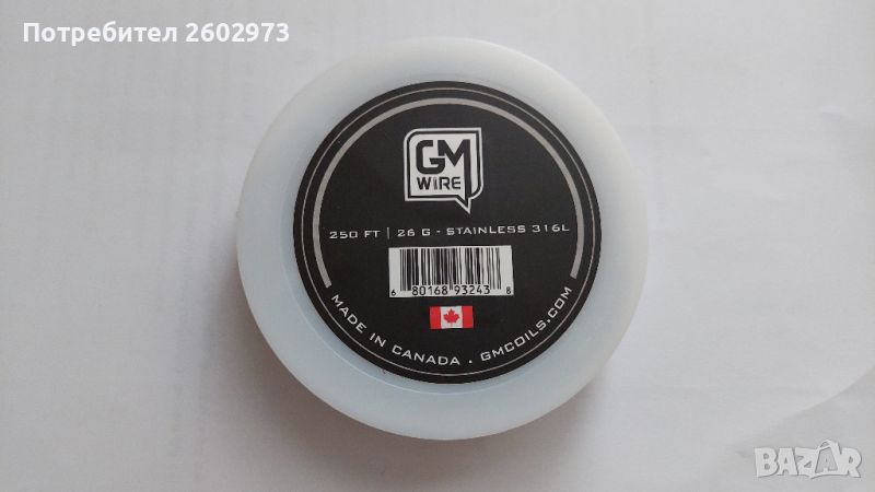  GM Coils SS316L 26G (~76m) , снимка 1