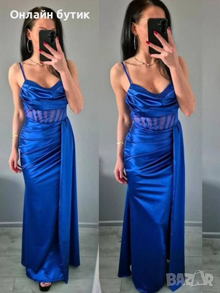 Дълга официална рокля , снимка 1