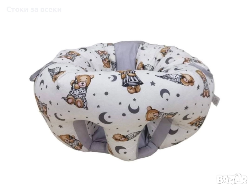 Барбарони, снимка 1