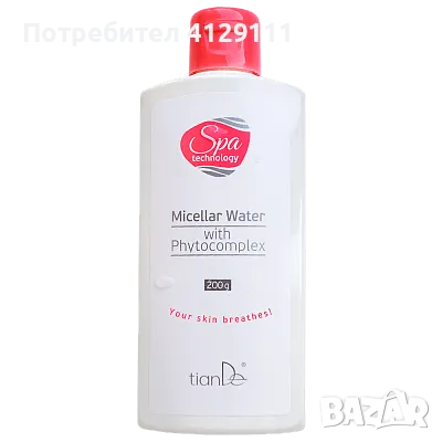 Мицеларна вода "Spa Technology" 200 ml, снимка 1