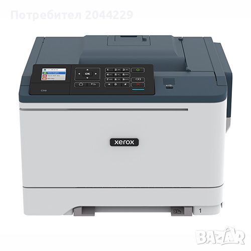 Цветен лазерен принтер Xerox C310, снимка 1