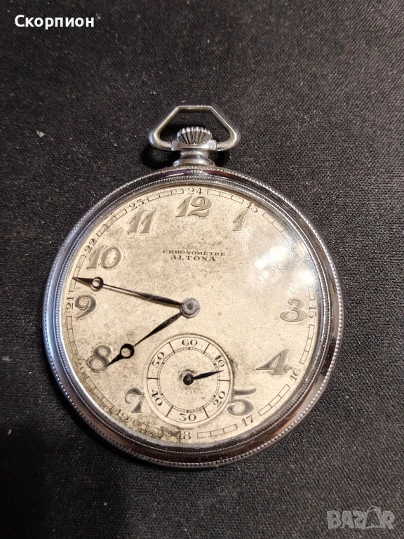 Швейцарски джобен часовник - HRONOMETRE ALTONA - 16 JEWELS, снимка 1