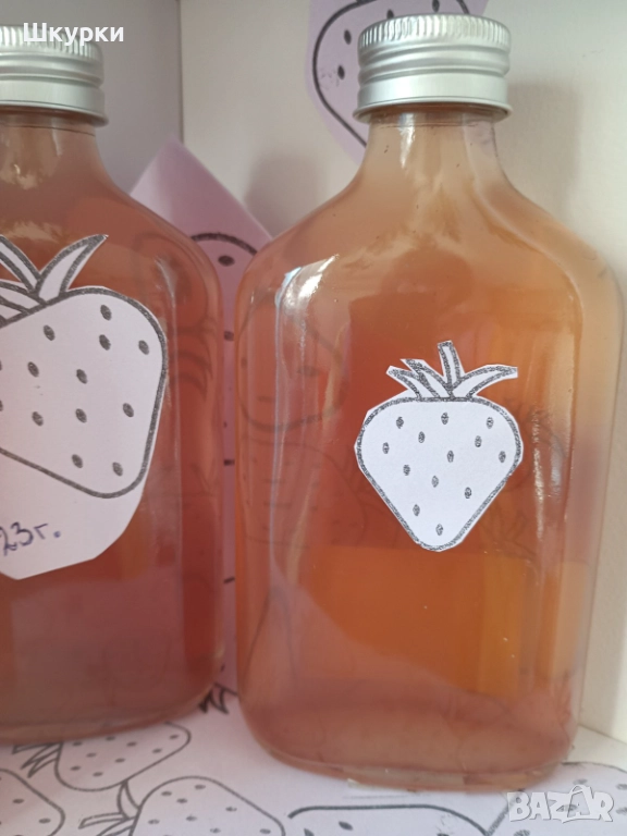 ЯГОДОВ оцет, снимка 1