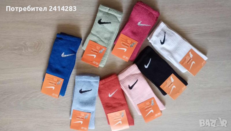 Мъжки и дамски чорапи Nike универсален размер различни цветове, снимка 1