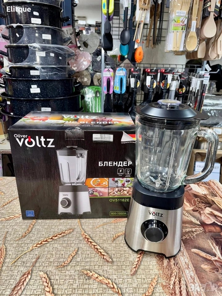Блендер Oliver Voltz OV51162E 800W – Силна мощност, стъклена кана и надеждност за всеки ден, снимка 1