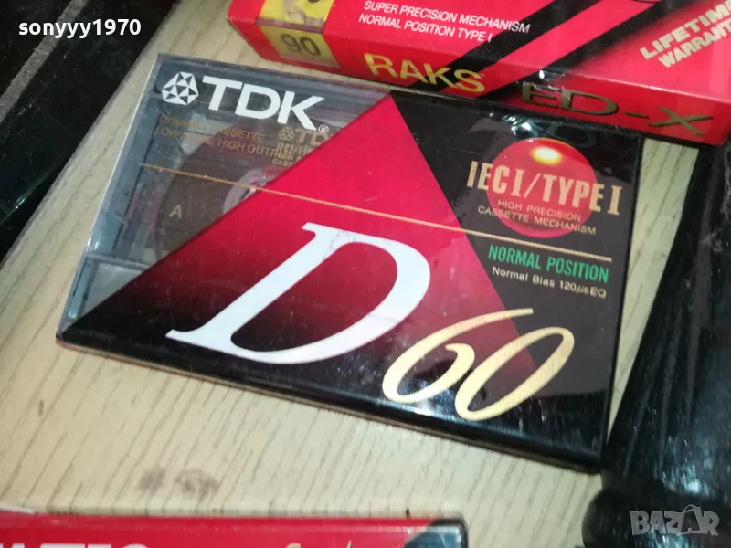 NEW TAPE TDK SONY EMTEC RAKS MAXELL-15ЛВ ЗА 1БР 1401251545, снимка 1