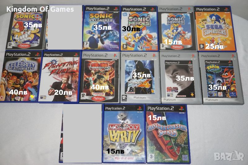 Игри за PS2 Sonic Heroes/Mega Collection Plus/Sonic Unleashed/Celebrity Deathmatch/Tekken 5/Crash, снимка 1