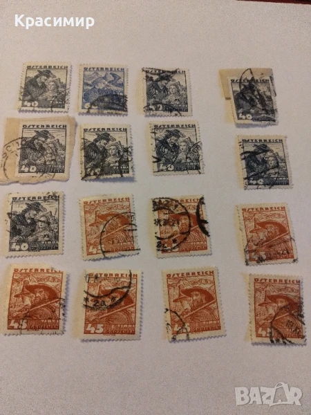 Пощенски марки Австрия., снимка 1