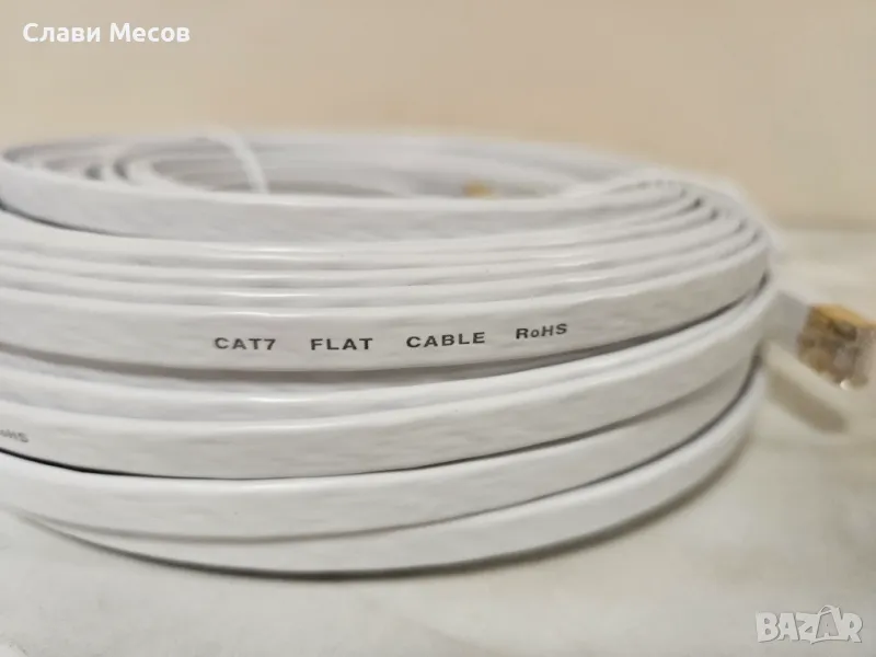 40m Ethernet Cable - Fastest Cat7 Flat Ethernet Cable 750MHz 10GB, снимка 1