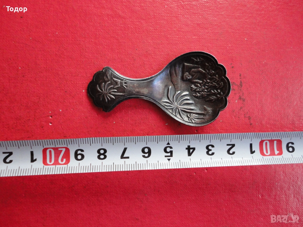 Релефна посребрена холандска лъжичка , снимка 1