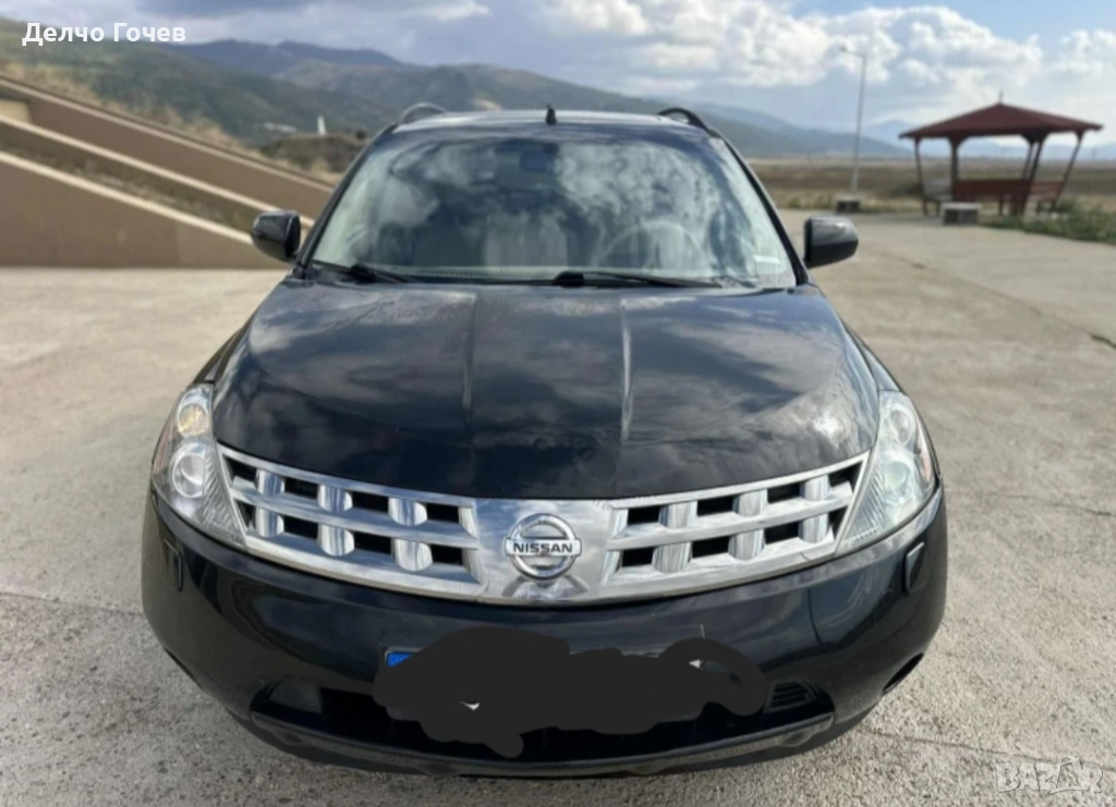 Нисан Мурано 2005г Спряна от движение. Колата работи перфекно, снимка 1