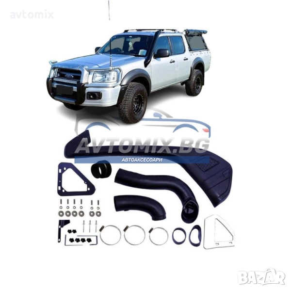 Шнорхел за Ford Ranger, след 2001 г., снимка 1