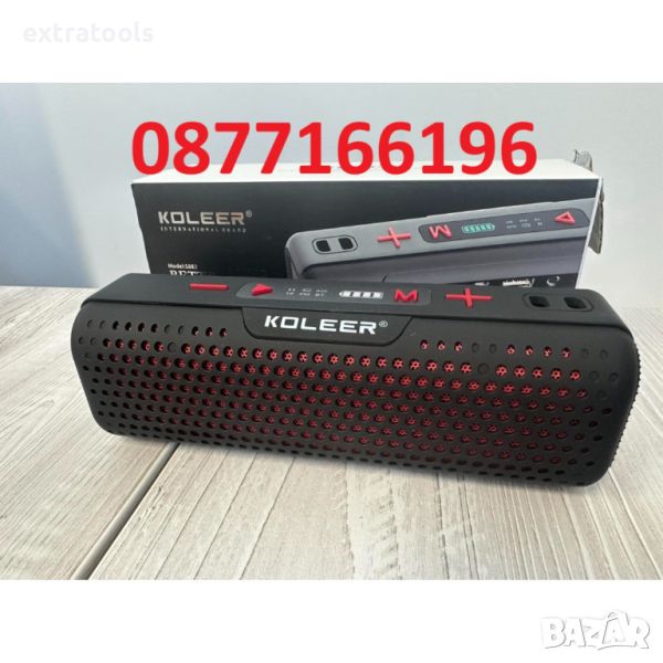 Колона с Блутут KOLEER S883, снимка 1