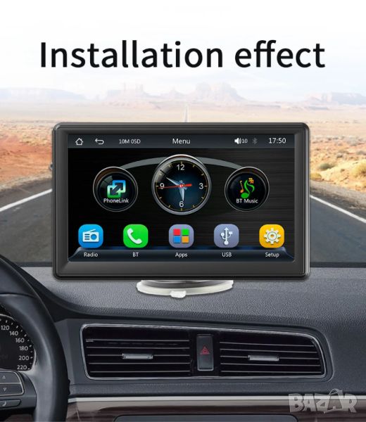 Универсално 7-инчово автомобилно радио Мултимедиен видео плейър Безжичен Carplay и безжичен Android , снимка 1