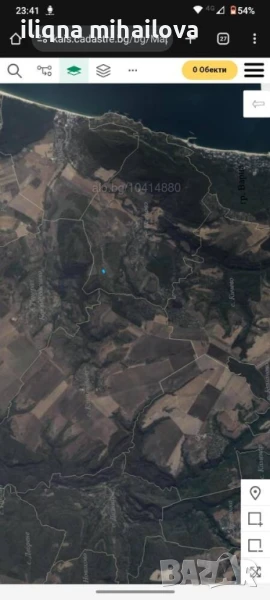 Парцел с. Осеново, снимка 1