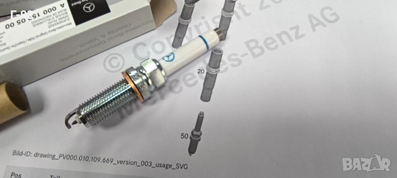 A0001590500**NEU**MERCEDES-BENZ**Запалителна свещ**M176** M177**, снимка 1