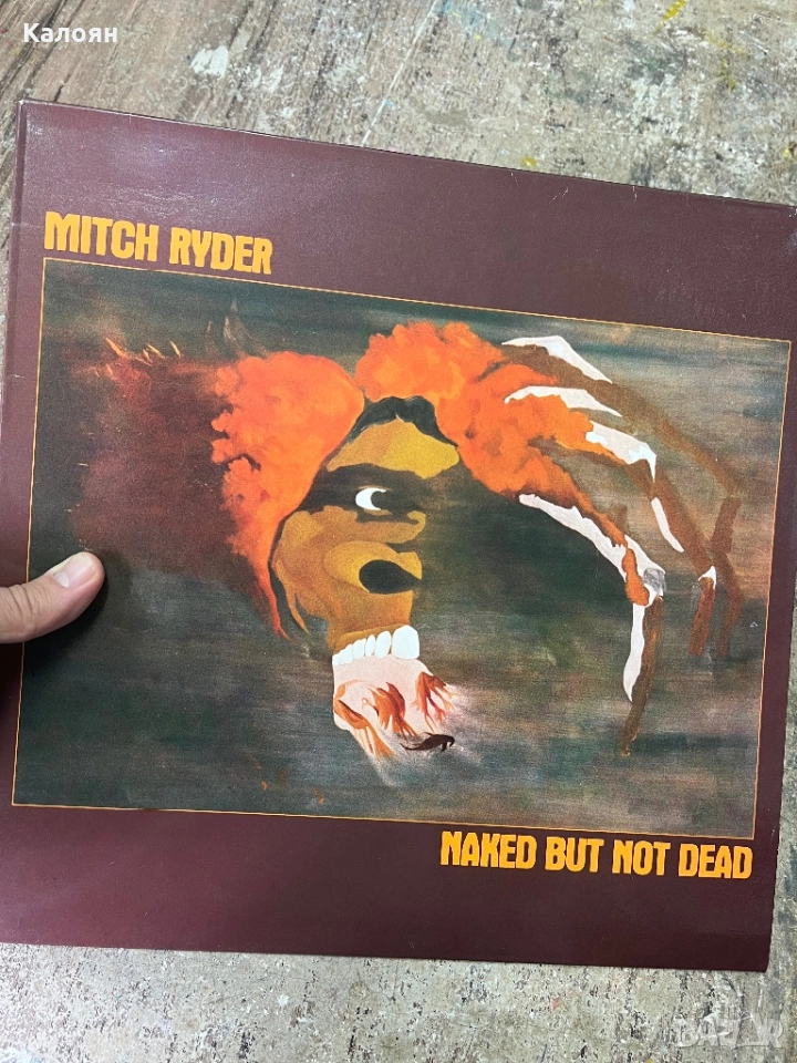 Грамофонна плоча - Mitch Ryder - Naked but not Dead, снимка 1