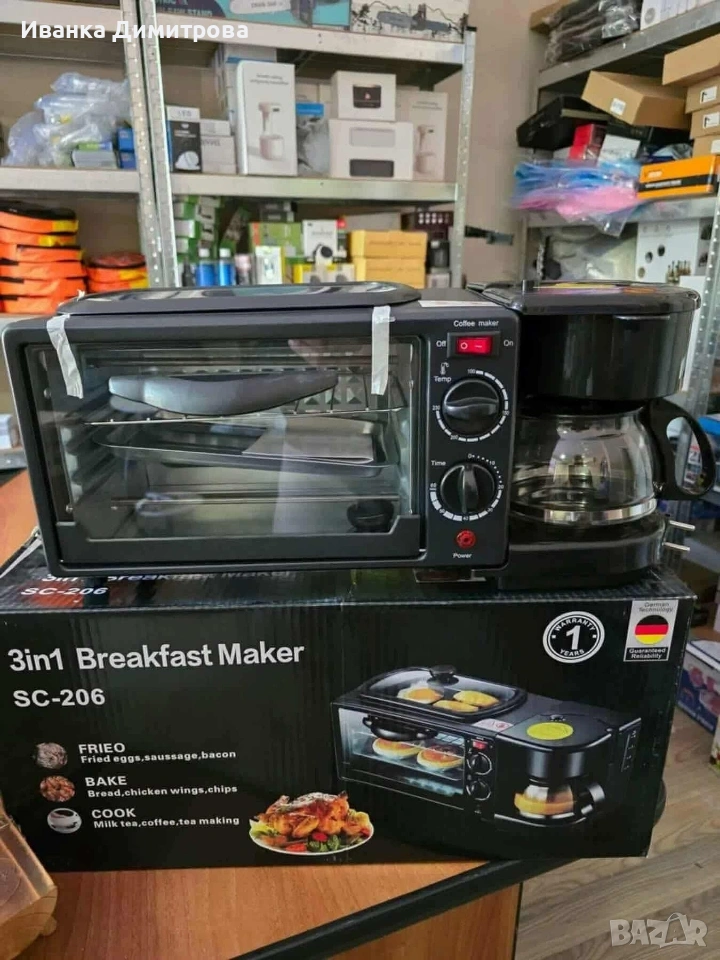 Многофункционална Печка, тостер фурна и кафемашина – 3в1 , снимка 1