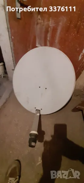 Продавам Сателитна чиния, снимка 1