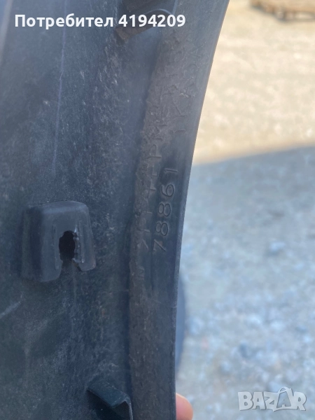 Nissan Juke предна дясна задна лява вежда , снимка 1