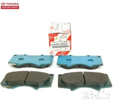 Предни накладки 04465-60320 Toyota, снимка 1