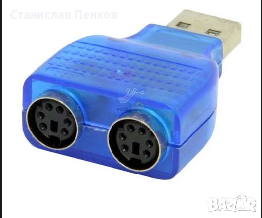  Преходник от USB порт към PS2 порт за мишка и клавиатура USB to 2xPS2 converter., снимка 1