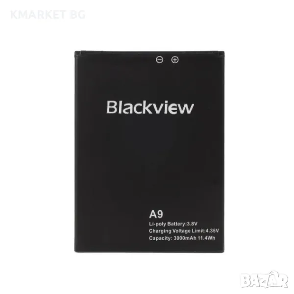 BlackView Оригинална Батерия за BlackView A9, снимка 1