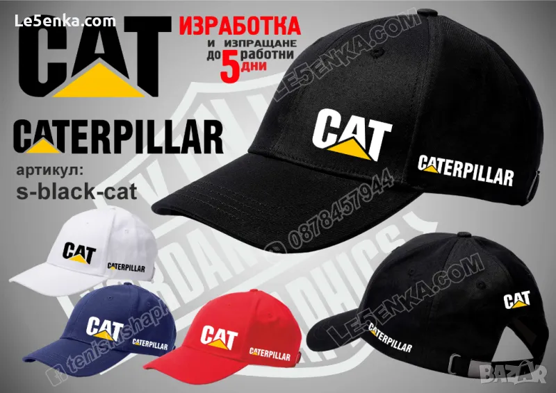 CAT CATERPILLAR шапка s-black-cat, снимка 1