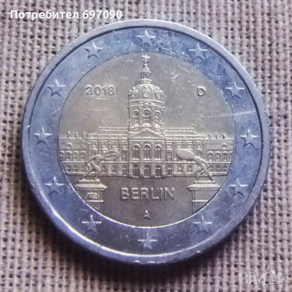 Германия 2 евро 2018 А, снимка 1
