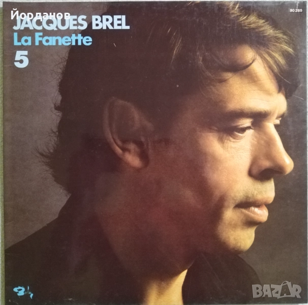 ЖАК БРЕЛ - 5, снимка 1