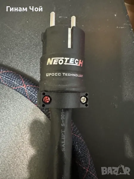 Neotech NEP - 3200 оригинал- захранващ кабел - 1,5м, снимка 1