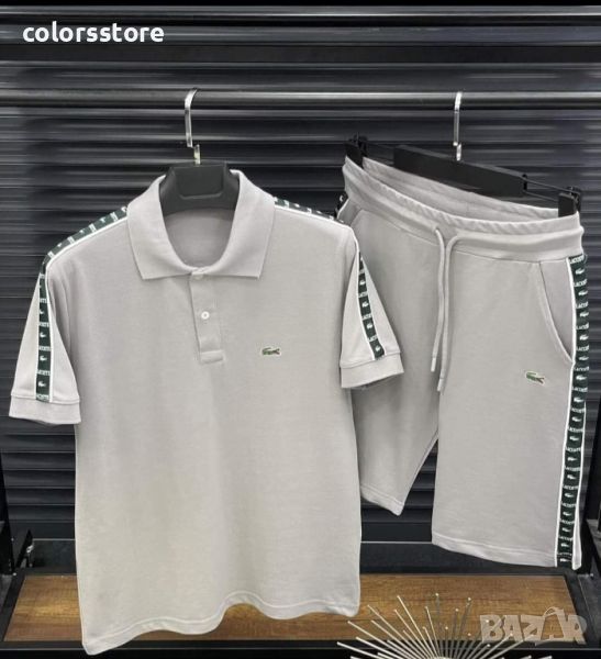 Lacoste сив спортен екип-VL75SA, снимка 1