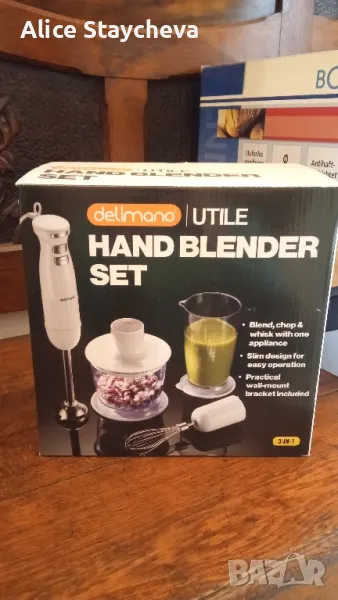 Блендер Delimano , снимка 1