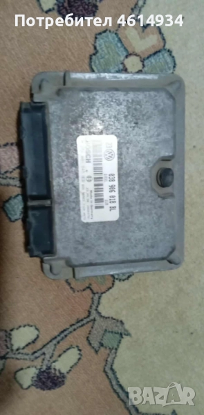Компютър за Волксваген Бора 1.9 TDI 90к.с 1998г , снимка 1