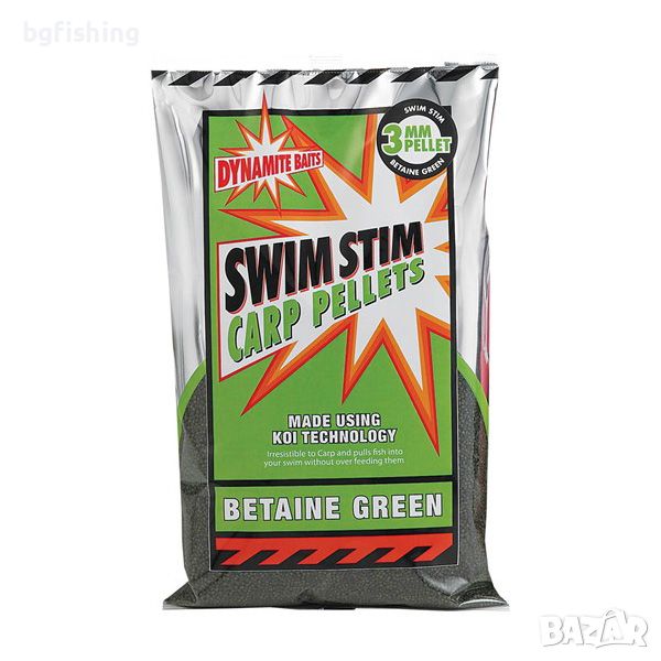 Пелети Swim Stim Betaine Green, снимка 1