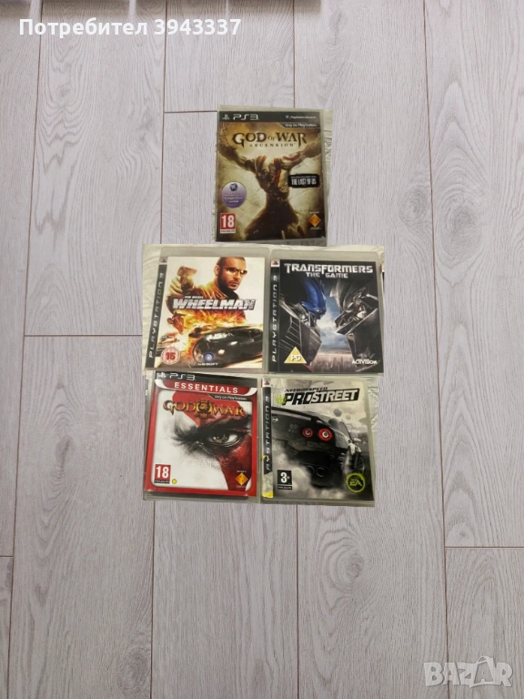 Игри за PlayStation 3, PS3 , снимка 1
