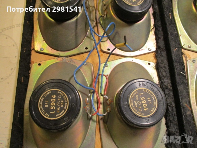 RFT-високочестотни, снимка 1