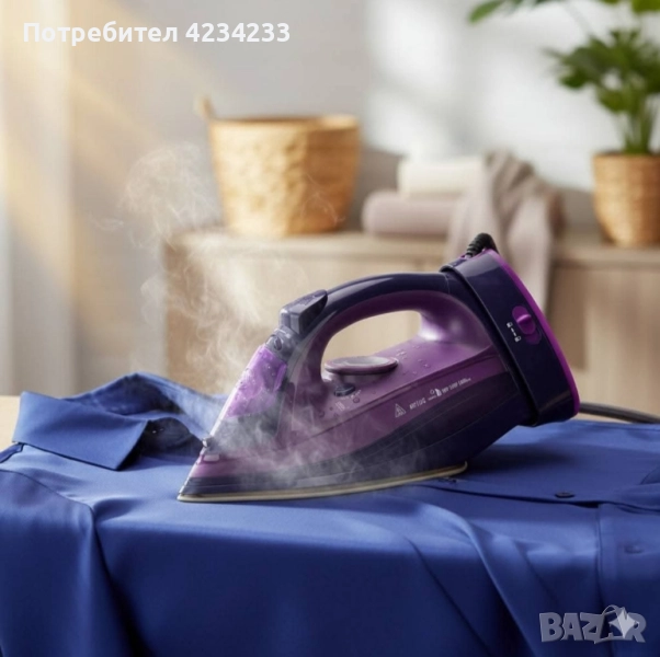 Парна ютия , снимка 1