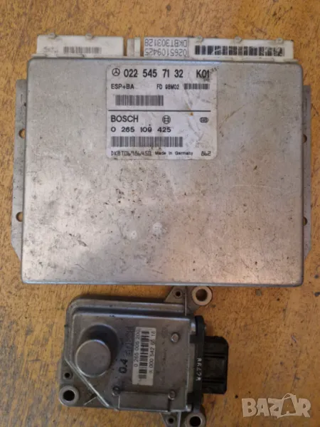 YAW сензор ESP Mercedes S-Class, 0 265 005 200, 0265005200, A 000 542 65 18, 000542651, снимка 1