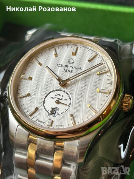 CERTINA DS-4 Automatic 25J, снимка 1