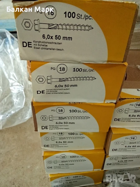 Винт, винтове дърво шестостенна глава, TORX, шайба, връх 17, цинк-ламелно покр. торнадо, разл. р-ри, снимка 1