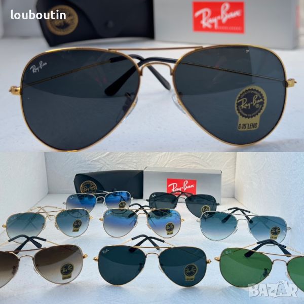 Ray-Ban RB3025 висок клас унисекс слънчеви очила Рей-Бан дамски мъжки минерално стъкло, снимка 1