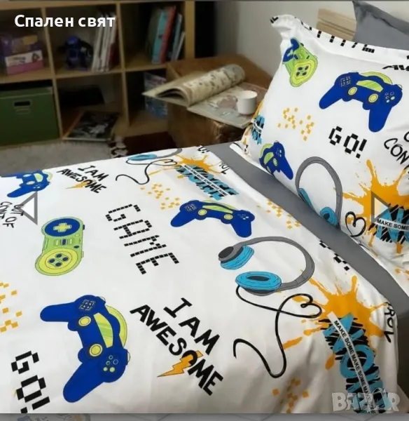 Детски спални комплекти от Ранфорс - 100% памук, снимка 1