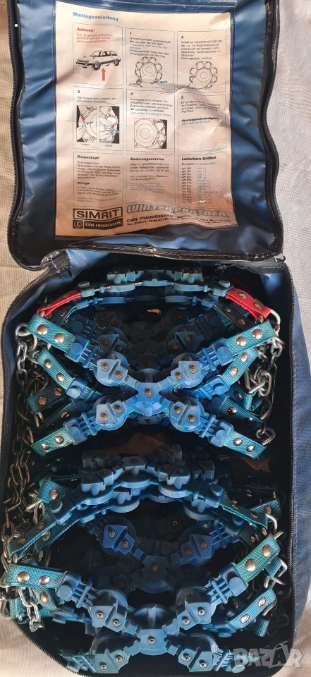 Продавам вериги за сняг немски Simrit Winter Partner, снимка 1