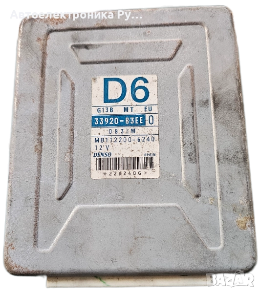 компютър DENSO SUZUKI WAGON R 1.3 ,33920-83EE, D6 ,MB112200-6240, снимка 1