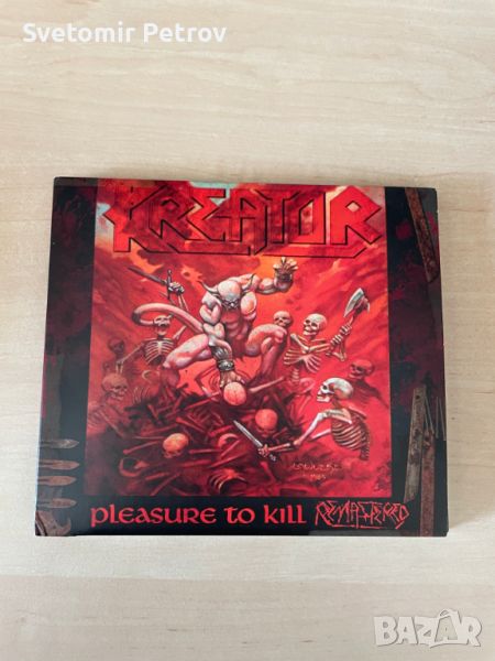 Kreator - Pleasure to Kill Траш Метъл CD, снимка 1