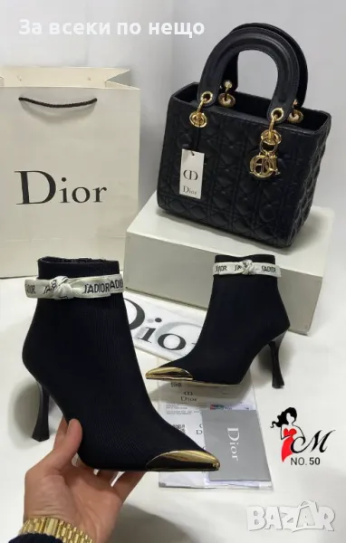 дамски боти и чанта christian dior, снимка 1