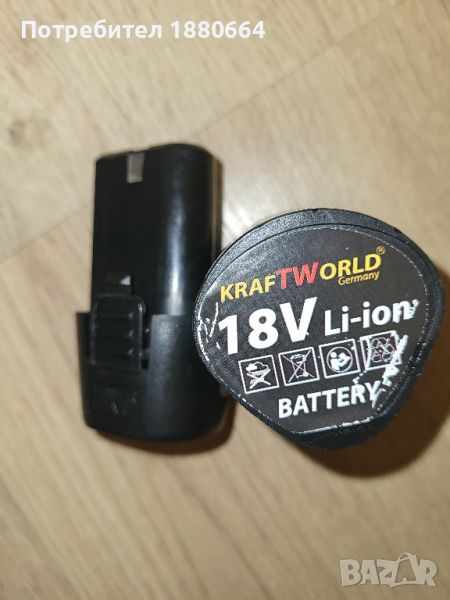 Батерии KRAFT TW ORLD 12 V Li ion, снимка 1