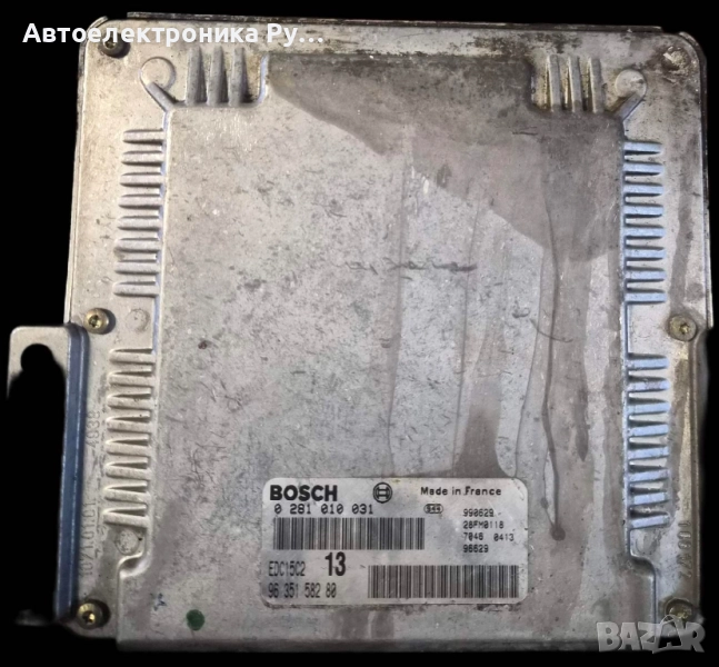 компютър CITROEN, PEUGEOT 306 2.0 HDI, BOSCH, 0 281 010 031, 9635158280, EDC15C2 13, снимка 1